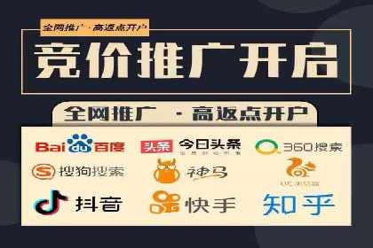 信息流广告推广创意案例分析