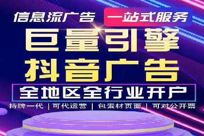 解析网站sem托管的三大核心策略